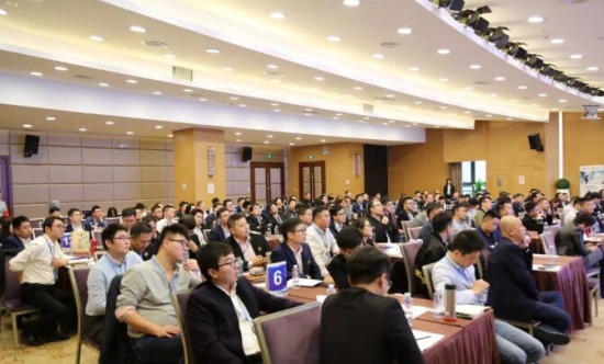 順益體系(集團(tuán))2020學(xué)習(xí)論壇