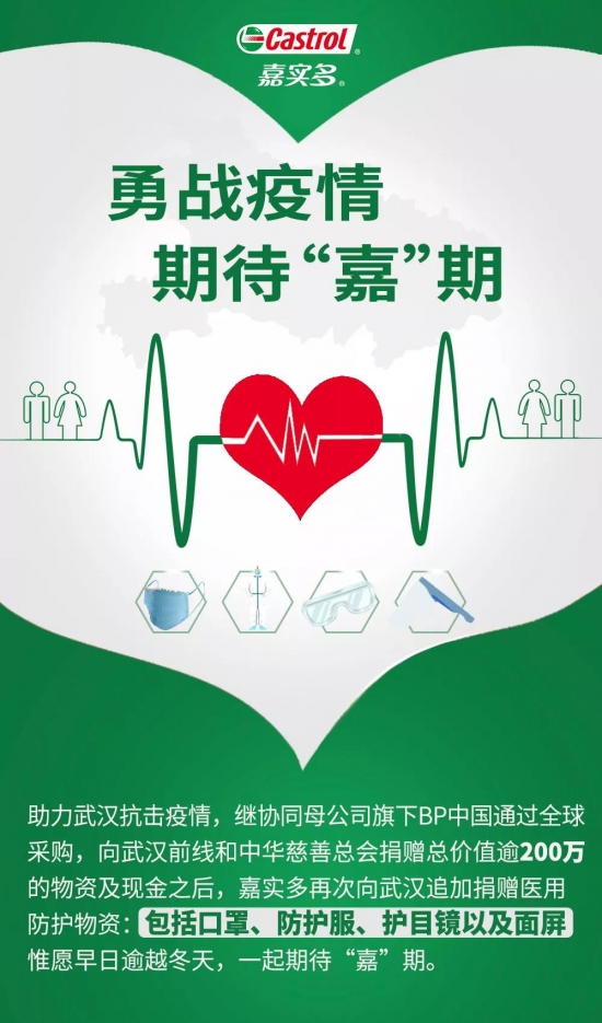点击打开原图