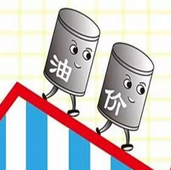油價(jià)跌至近十年來的最低點(diǎn)