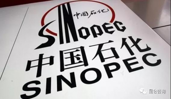 中石化儀征化纖熔噴布項目一期工程全面投產(chǎn)