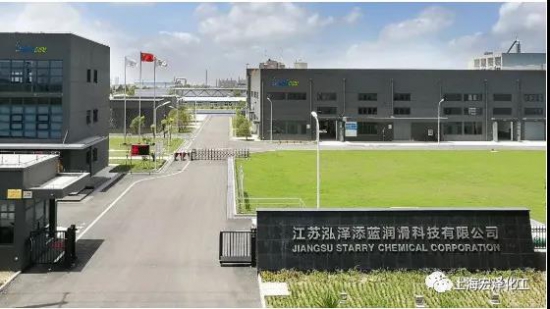 泓澤添藍(lán)通過安全生產(chǎn)二級(jí)標(biāo)準(zhǔn)化認(rèn)定