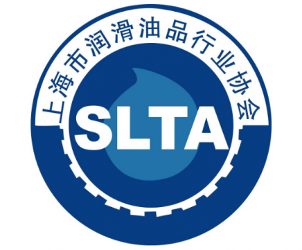SLTA戰(zhàn)略合作伙伴ALMU舉辦線(xiàn)上研討會(huì)