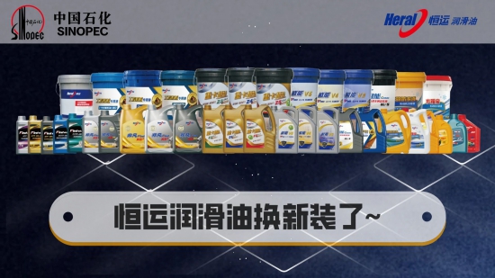 点击打开原图