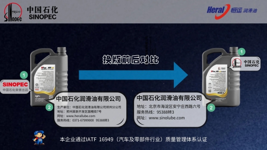 点击打开原图