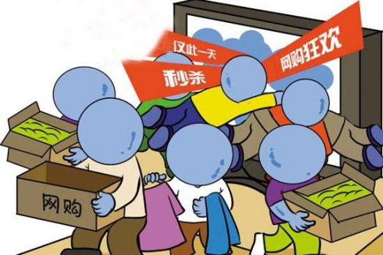 嘉實(shí)多極護(hù)鈦流體