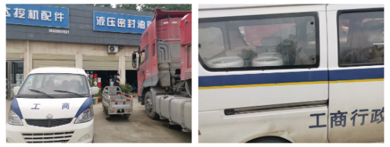 点击打开原图
