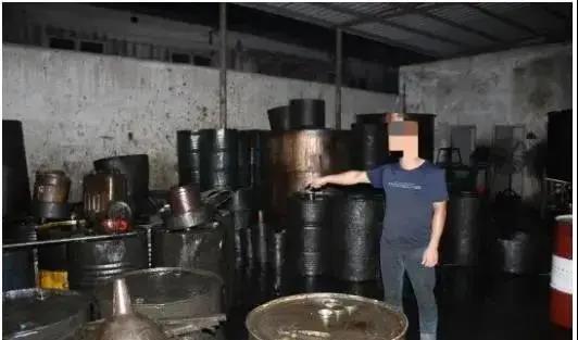 非法潤(rùn)滑油加工廠