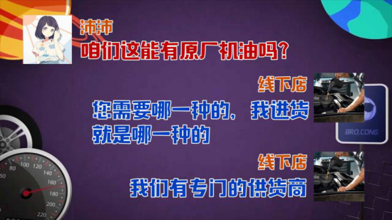 点击打开原图