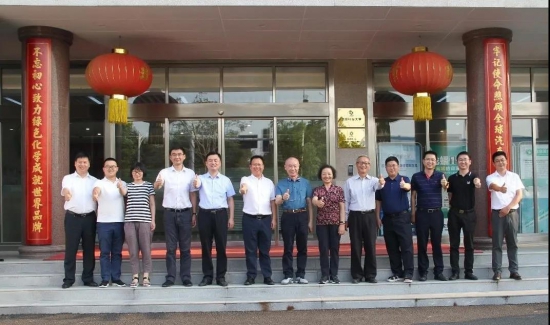 龍蟠科技在氫燃料電池領(lǐng)域內(nèi)的發(fā)展又邁出了重要的一步