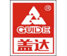 珠海蓋達(dá)實業(yè)有限公司