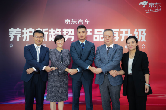統(tǒng)一攜手京東共同探索汽車后市場藍海 中國潤滑油網