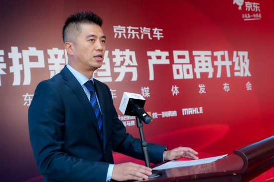 点击打开原图
