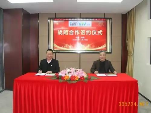 龍?bào)纯萍寂c悅孚能源簽署框架合作協(xié)議 中國(guó)潤(rùn)滑油網(wǎng)
