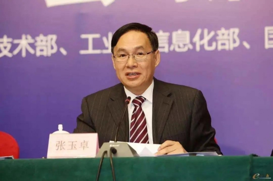 中石化集團十四五數(shù)字化轉(zhuǎn)型 中國潤滑油網(wǎng)