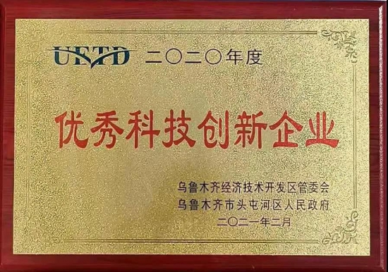 点击打开原图