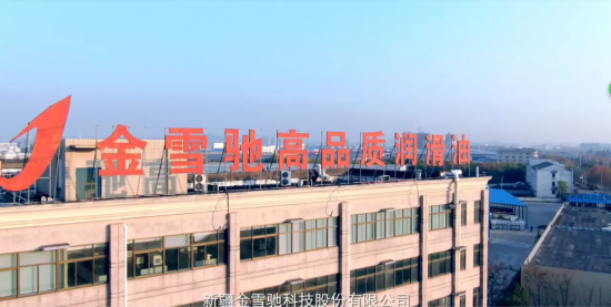 点击打开原图