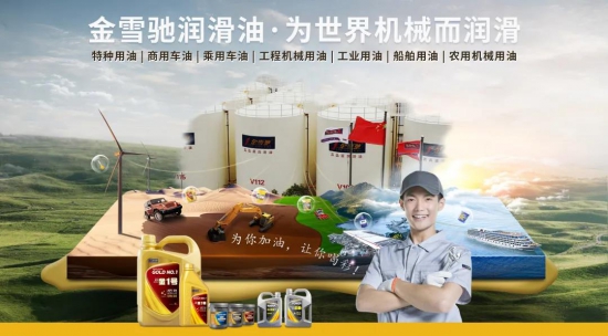 点击打开原图