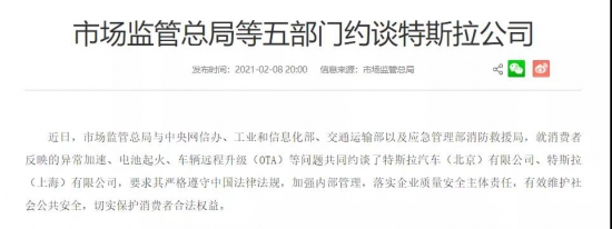 点击打开原图