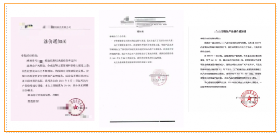 点击打开原图