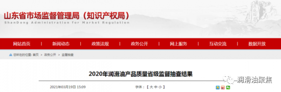 点击打开原图
