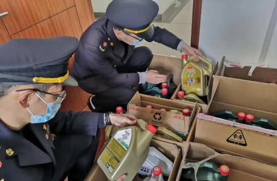 点击打开原图