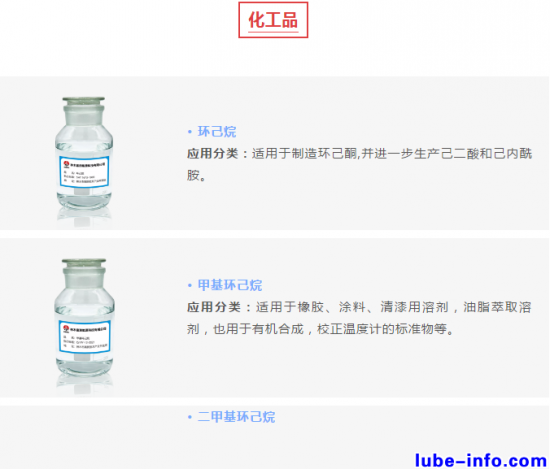 点击打开原图