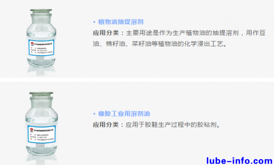 点击打开原图