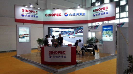 中國石化長城潤滑油助力白鶴灘水電站建設(shè) 中國潤滑油網(wǎng)
