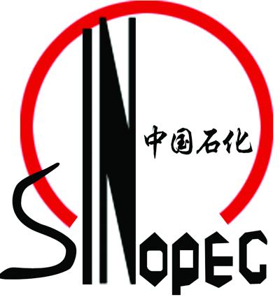 ?？松梨?、殼牌等26家石油企業(yè)2021年第一季度業(yè)績(jī) 中國(guó)潤(rùn)滑油網(wǎng)