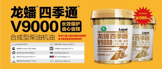 点击打开原图