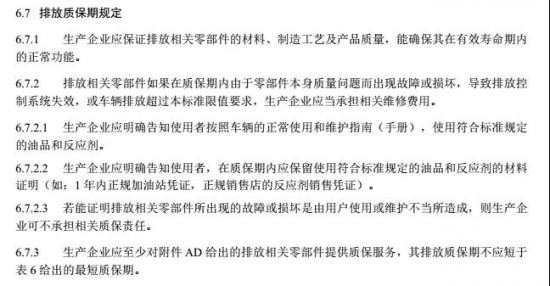 点击打开原图