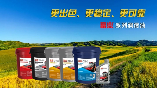 玉柴馬石油與英虎機(jī)械攜手繪制發(fā)展新畫卷 中國(guó)潤(rùn)滑油網(wǎng)