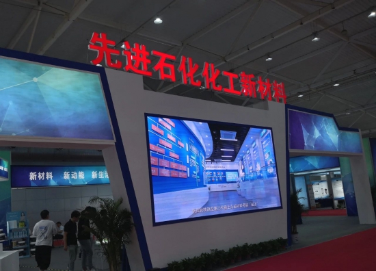 点击打开原图