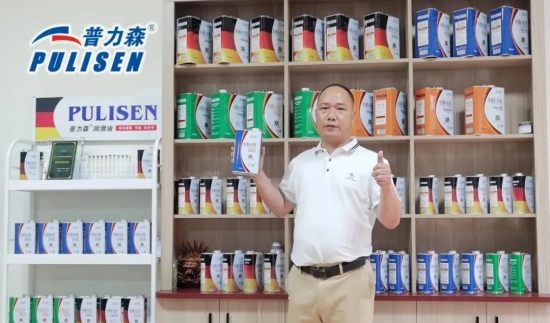 擁有德國精工基因的普力森潤滑油，追求技術(shù)領(lǐng)先與產(chǎn)品卓越 中國潤滑油網(wǎng)