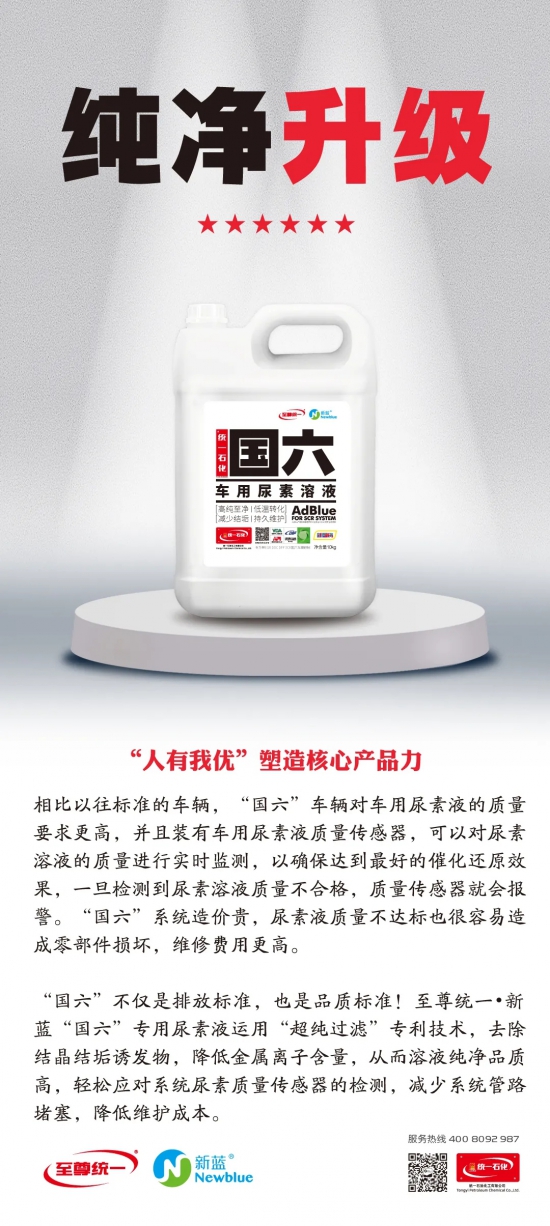 点击打开原图