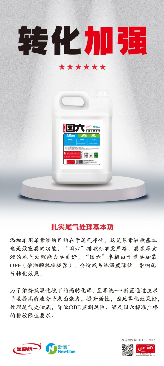 点击打开原图