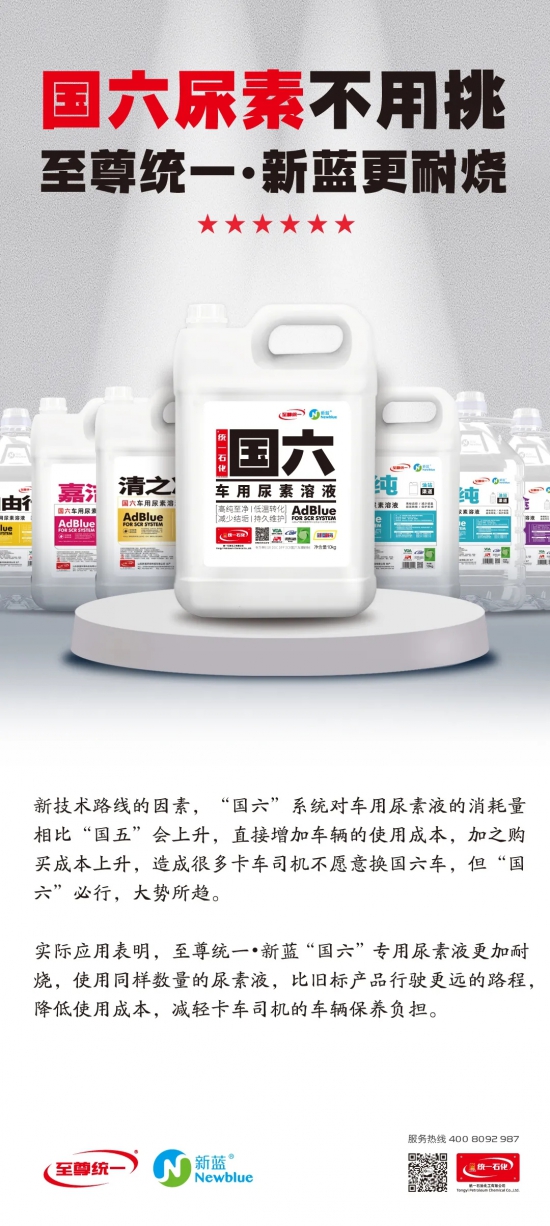 点击打开原图