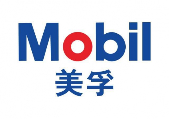 ?？松梨趯⑸a(chǎn)可再生柴油幫助加拿大減排