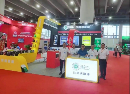 点击打开原图
