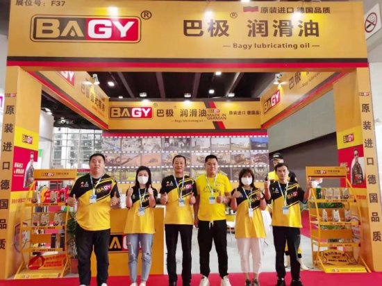 点击打开原图