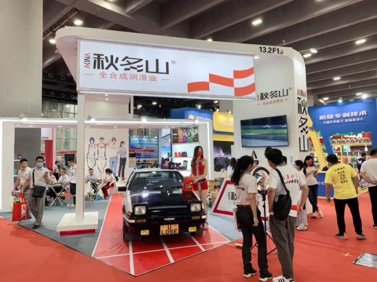 点击打开原图
