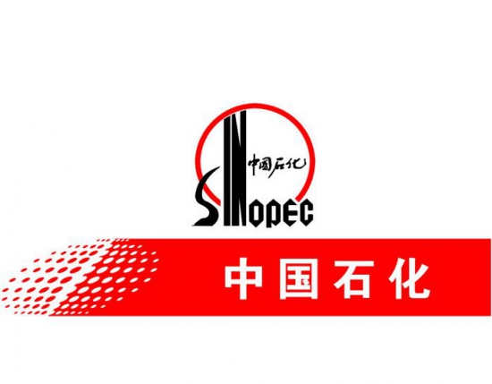 中石化HPPO法制環(huán)氧丙烷成套技術(shù)實(shí)現(xiàn)首次系統(tǒng)外技術(shù)許可