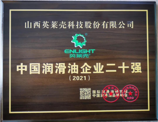 点击打开原图