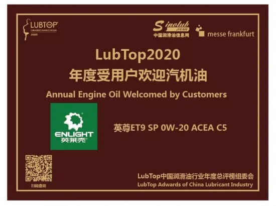 点击打开原图