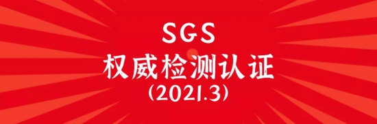 点击打开原图