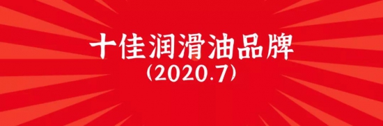 点击打开原图