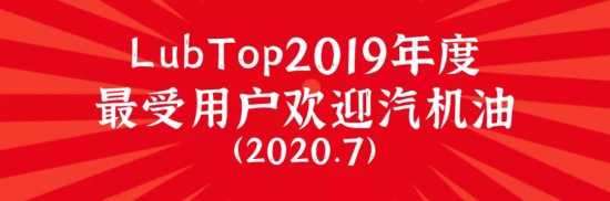 点击打开原图