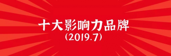 点击打开原图