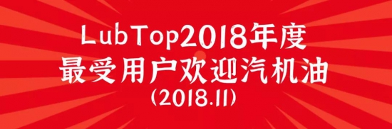 点击打开原图