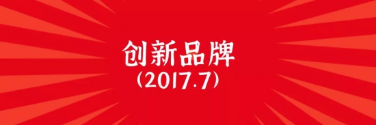 点击打开原图